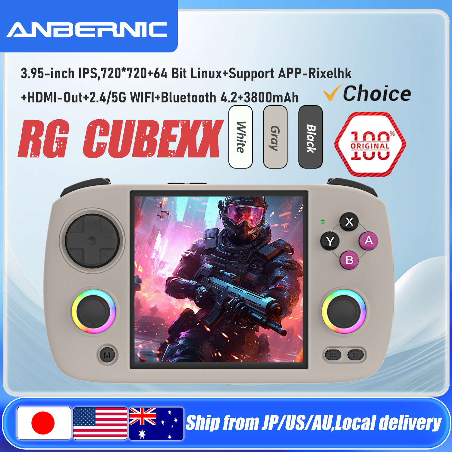 ANBERNIC RG CubeXX Handheld Ga - Gaming Console Linux のレビューと価格