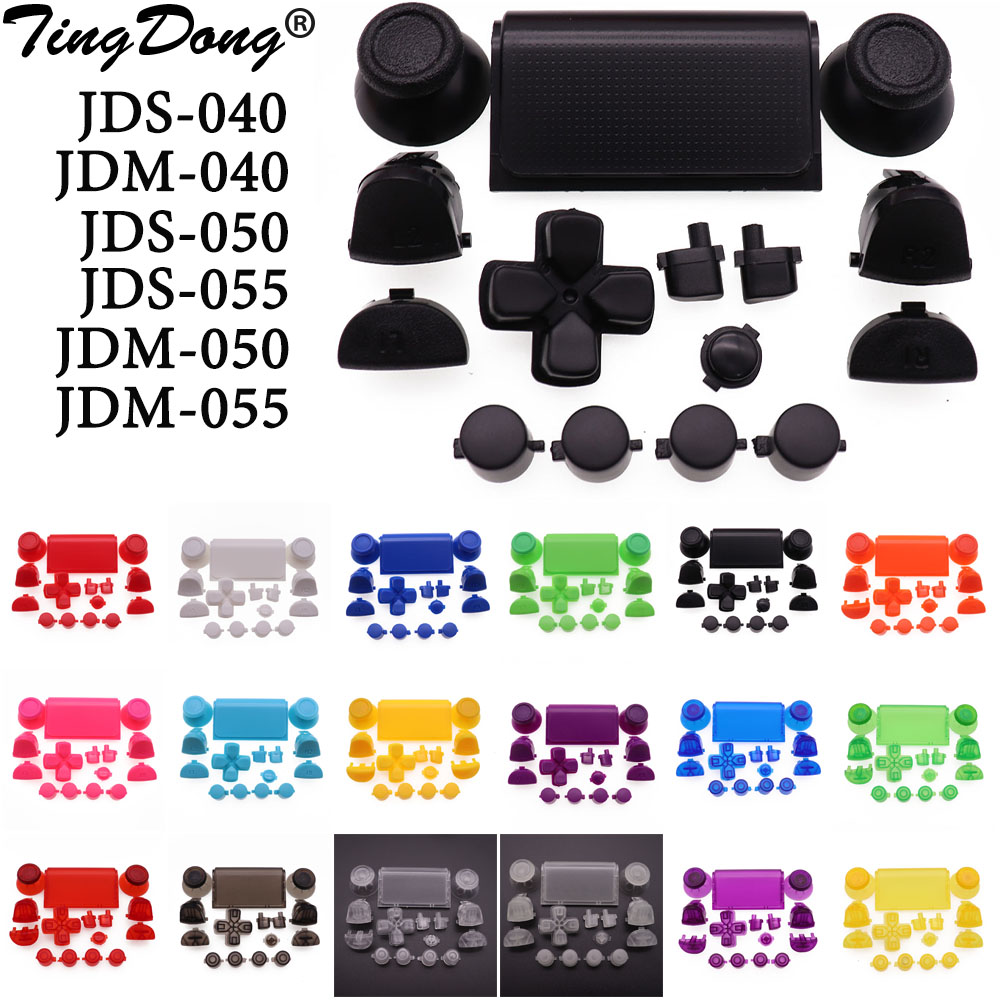 L1 R1 L2 R2 Trigger Buttons Se - Gaming Console For Tv のレビューと価格