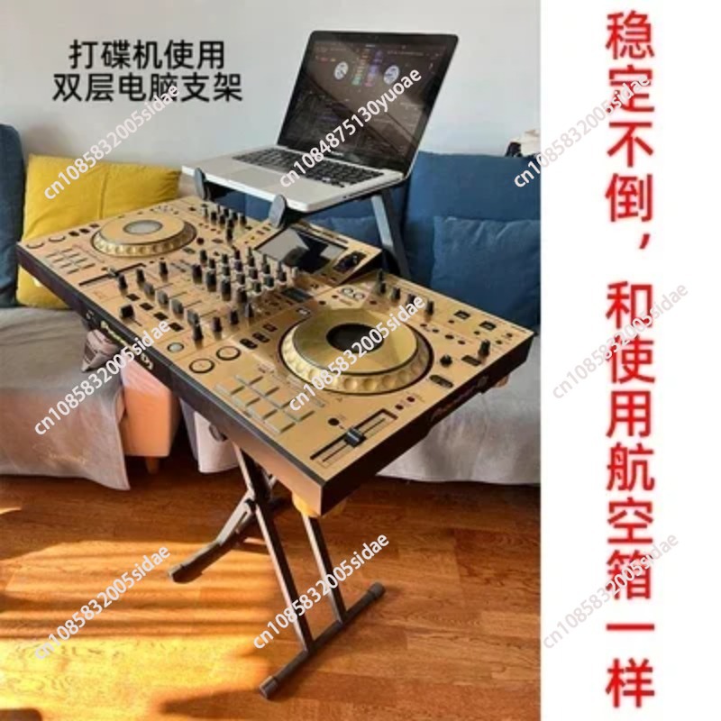 DJ Player Controller Stand X-T - Controller Stand Holder のレビューと価格