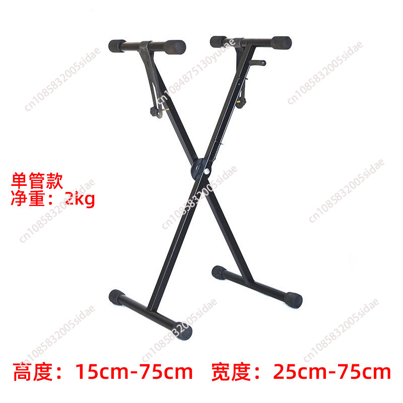 DJ Player Controller Stand X-T - Controller Stand Holder のレビューと価格