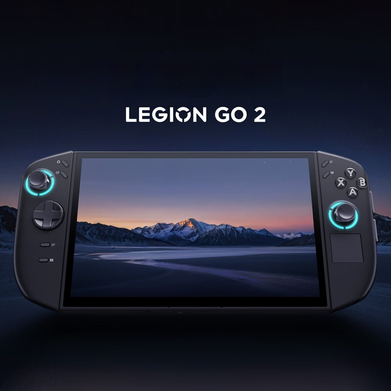 Legion GO 2 AMD Ryzen™ Z2 Extr - Handheld Gaming Console Z2 Extreme のレビューと価格