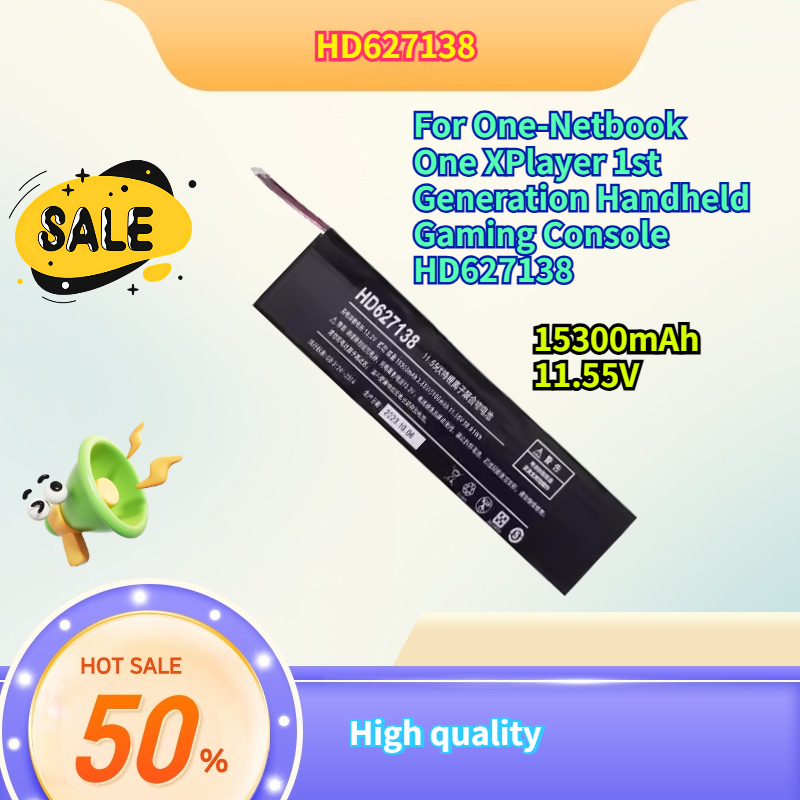 For One-Netbook One XPlayer 1s - Gaming Console Generations のレビューと価格