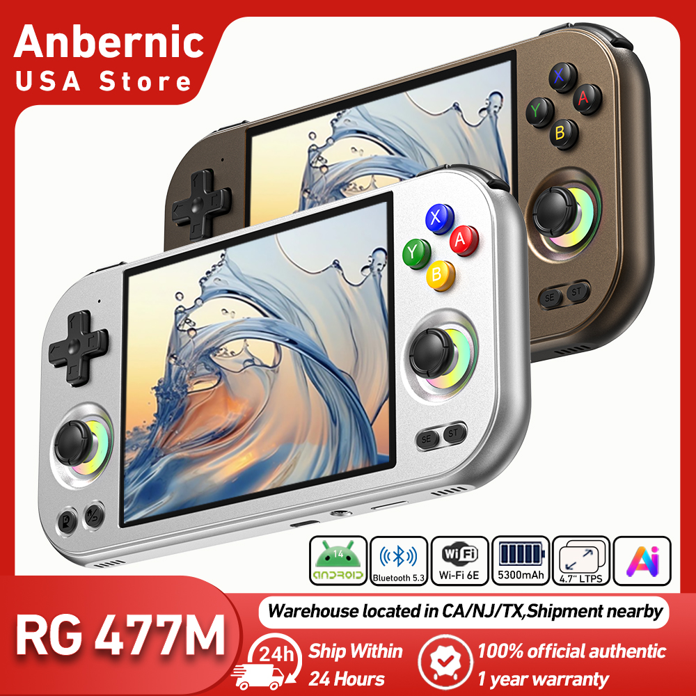 Anbernic RG 477M Retro Handhel - Gaming Console Buy のレビューと価格