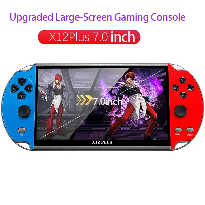 X12 Plus Portable Gaming Conso - Gaming Console X12 のレビューと価格