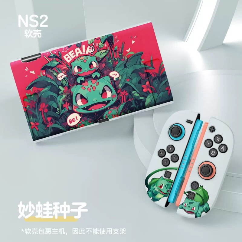 New Suitable For Gaming Consol - Gaming Console Generations のレビューと価格