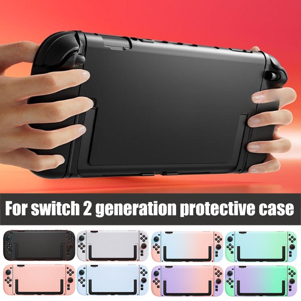 Gradient Color Protective Case - Gaming Console Generations のレビューと価格
