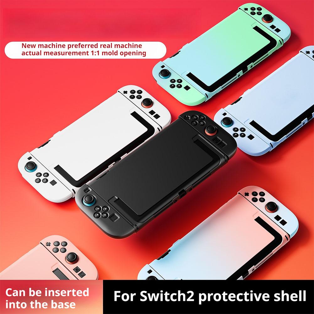 Gradient Color Protective Case - Gaming Console Generations のレビューと価格