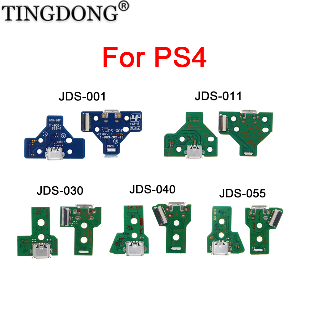 JDS-001 JDS 011 030 JDS-040 JD - Gaming Console For Tv のレビューと価格